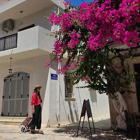 Theasea Stylish Residences